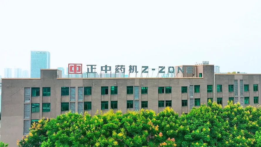 About Company