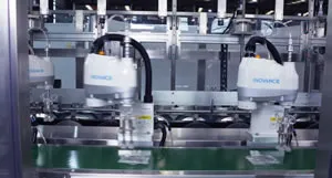 Automatic IV Bag Inspection Machine