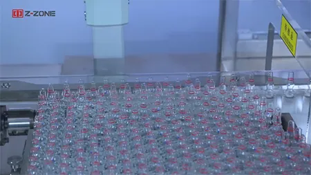 Ampoule/Vial Leak Testing Machine