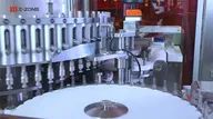 Automated Visual Inspection