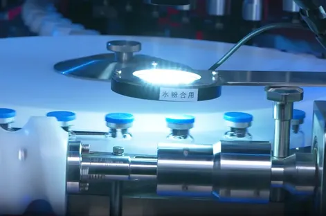 Automatic Ampoule/Vial Inspection Machine 