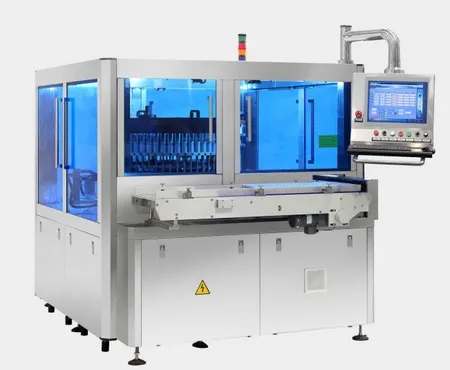 Automatic Vial Freeze-Dried Powder & Residual Oxygen Inspection Machine