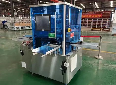 Automatic Compact Ampoule/Vial Inspection Machine 