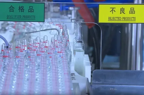 Ampoule/Vial Leak Testing Machine