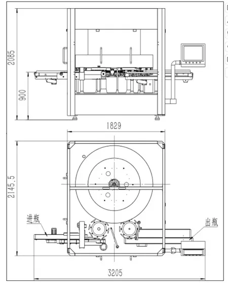 Principle of Vacuum Decay Leak Testing
