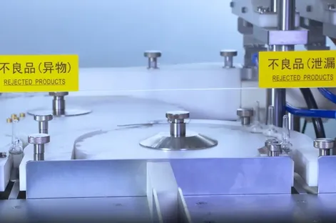 Automatic Ampoule/Vial Inspection & Leak Testing Machine