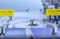 Automatic Ampoule/Vial Inspection & Leak Testing Machine