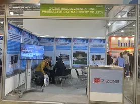 Company Profile 