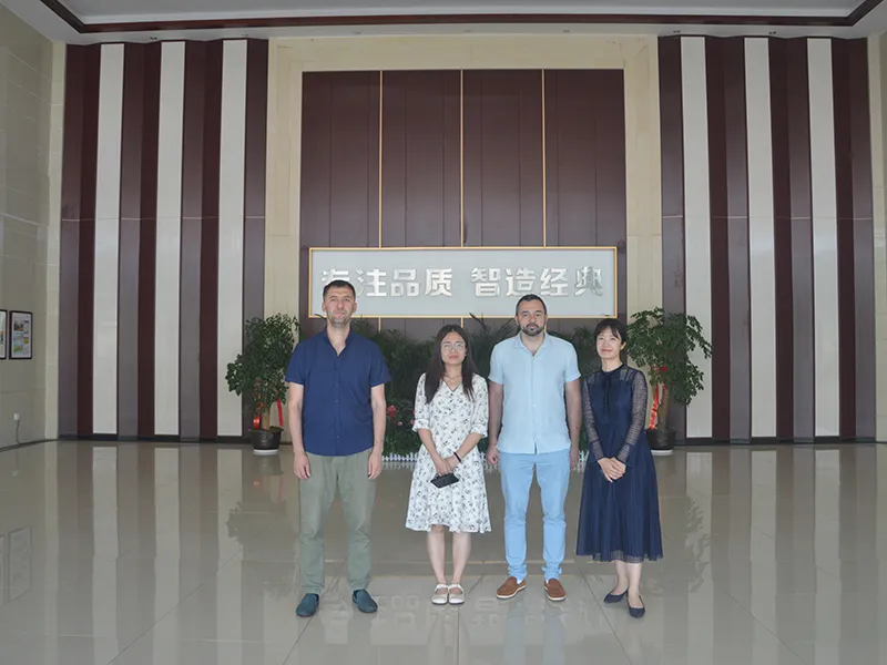 Company Profile 
