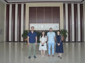 Company Profile 
